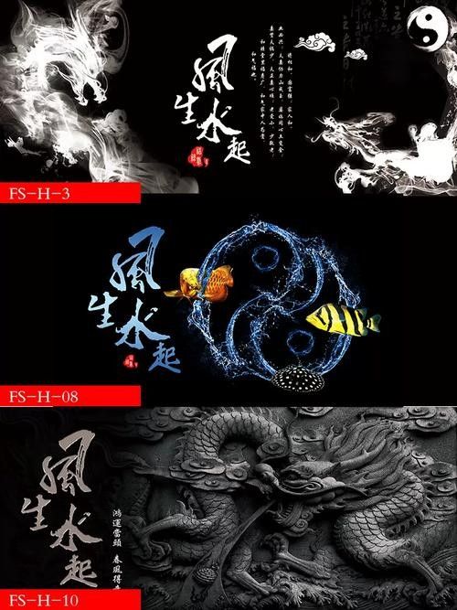 如何選擇適合龍魚的魚缸背景圖:共參考7篇資料 龍魚百科 第16張 如何選擇適合龍魚的魚缸背景圖:共參考7篇資料 如何選擇適合龍魚的魚缸背景圖:共參考7篇資料 龍魚百科 第16張