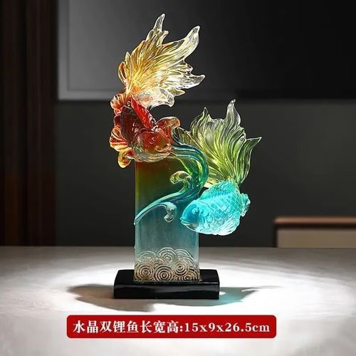 藍色金龍魚擺件有哪些知名品牌：雅吉藍琉璃金龍魚擺件