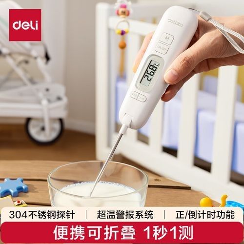推薦幾款好用的水溫計：幾款高性價比且實用的水溫計推薦 推薦幾款好用的水溫計：幾款高性價比且實用的水溫計推薦 龍魚百科 第1張