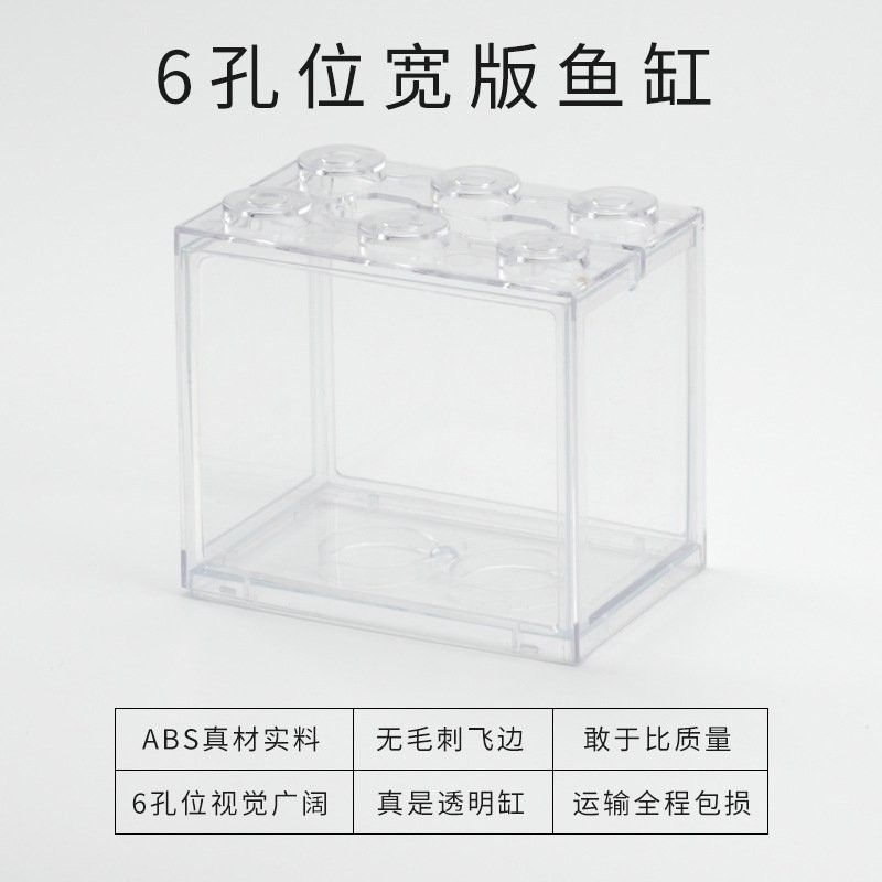 給我推薦一些龍魚魚缸背景圖：幾種適合龍魚魚缸的背景圖推薦及搭配建議及搭配建議 給我推薦一些龍魚魚缸背景圖：幾種適合龍魚魚缸的背景圖推薦及搭配建議及搭配建議 龍魚百科 第6張