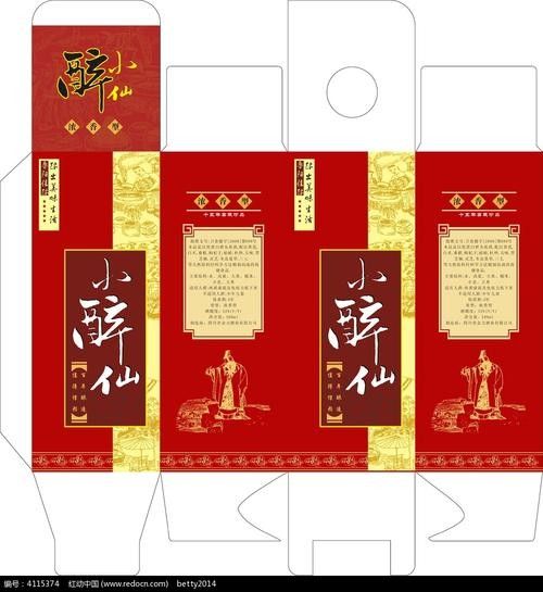 介紹一下洛賓辣椒紅龍：洛賓辣椒紅龍是什么品種