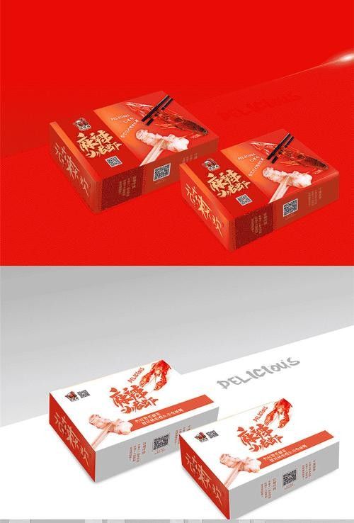 介紹一下洛賓辣椒紅龍：洛賓辣椒紅龍是什么品種