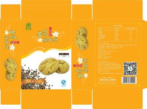 介紹一下洛賓辣椒紅龍：洛賓辣椒紅龍是什么品種