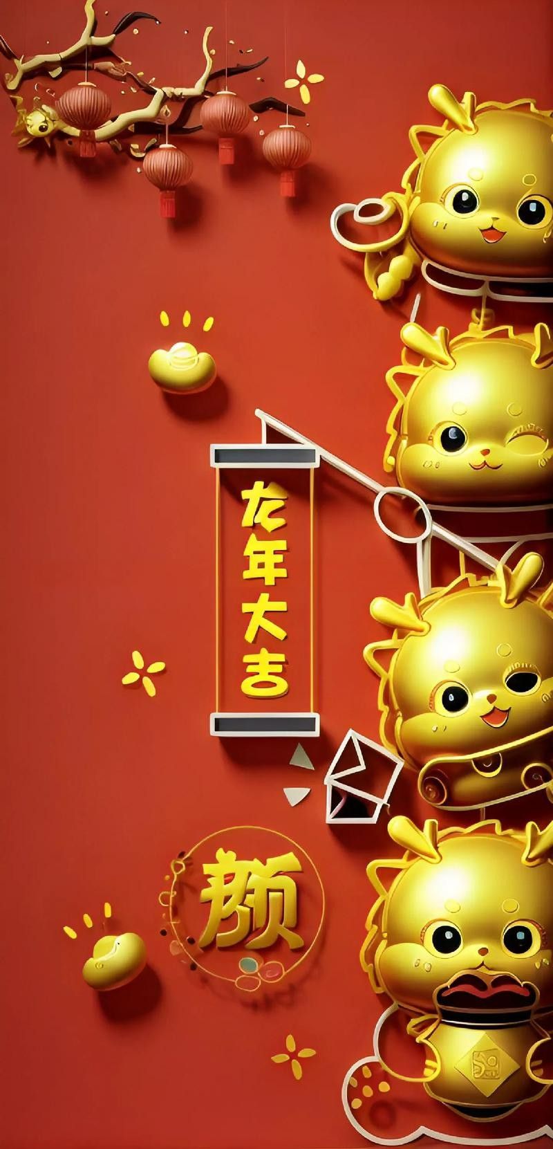 如何選擇適合自己的高清招財龍壁紙：關注畫質與適配性