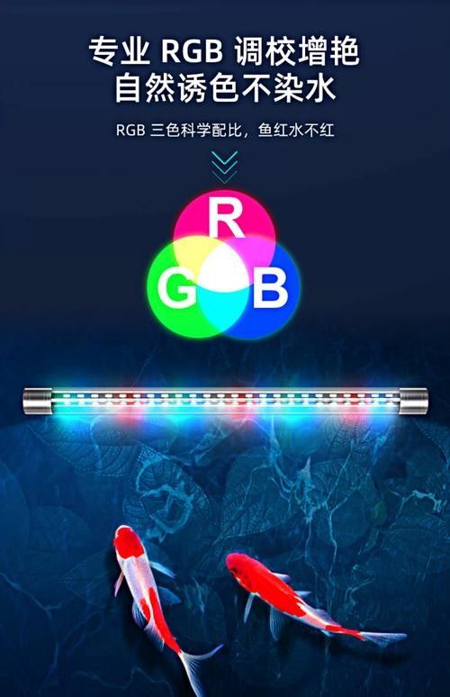 FKSC三色潛水燈的詳細(xì)參數(shù)：fksc三色潛水燈