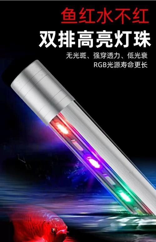 FKSC三色潛水燈的詳細參數：fksc三色潛水燈