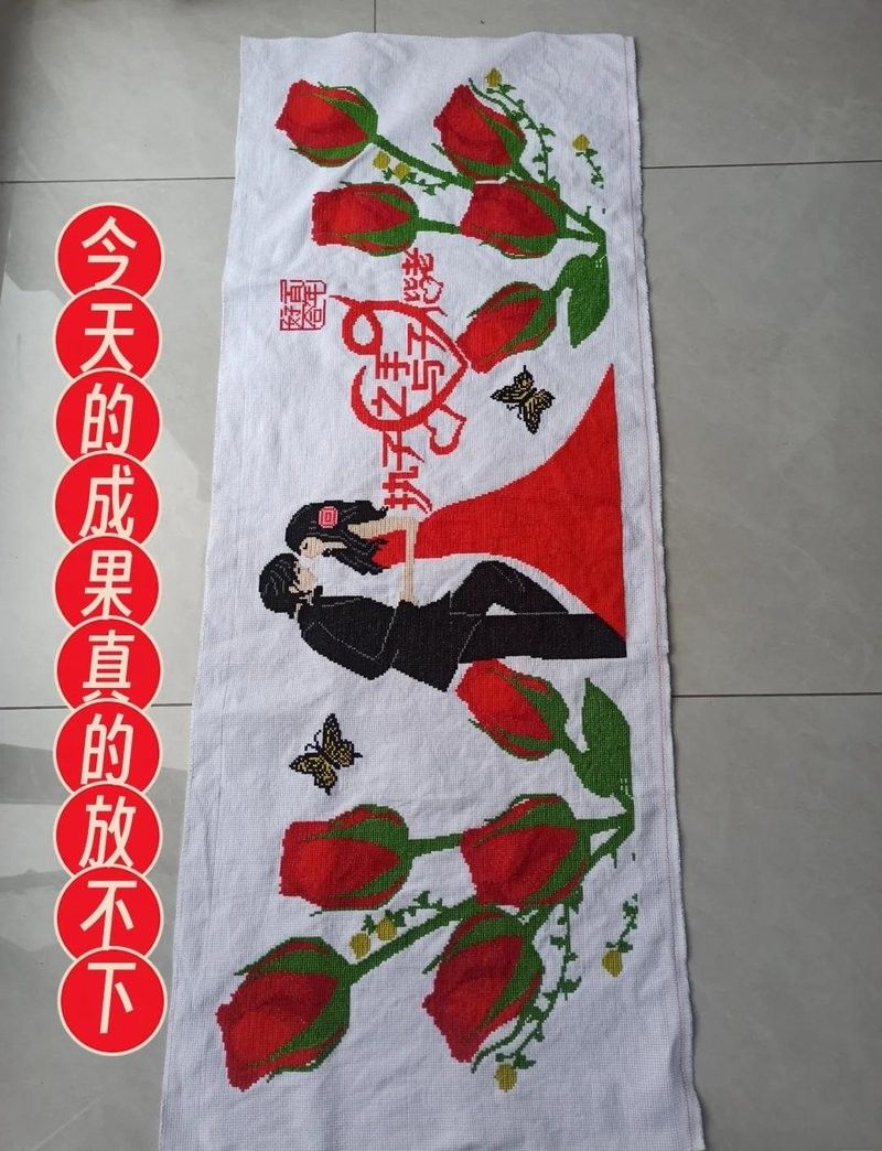 刺繡工藝定制需要多長(zhǎng)時(shí)間：京繡工藝的定制時(shí)間
