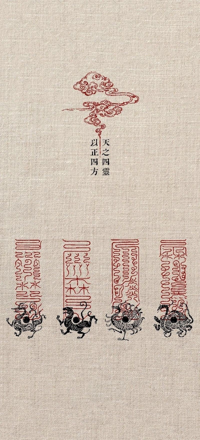 能推薦一些青龍魚壁紙嗎？：精選的青龍魚壁紙推薦