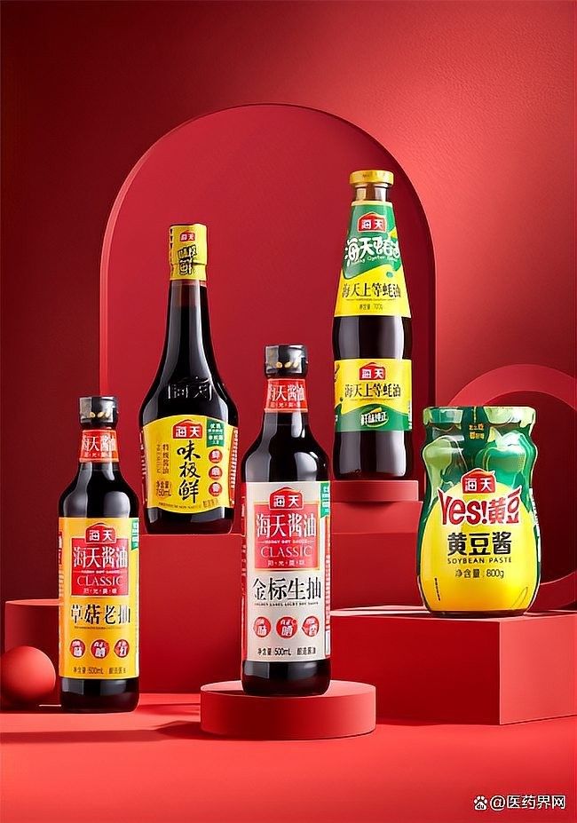 海天味業(yè)的高端化轉(zhuǎn)型進(jìn)展如何：海天味業(yè)的高端化轉(zhuǎn)型與戰(zhàn)略深耕見(jiàn)成效