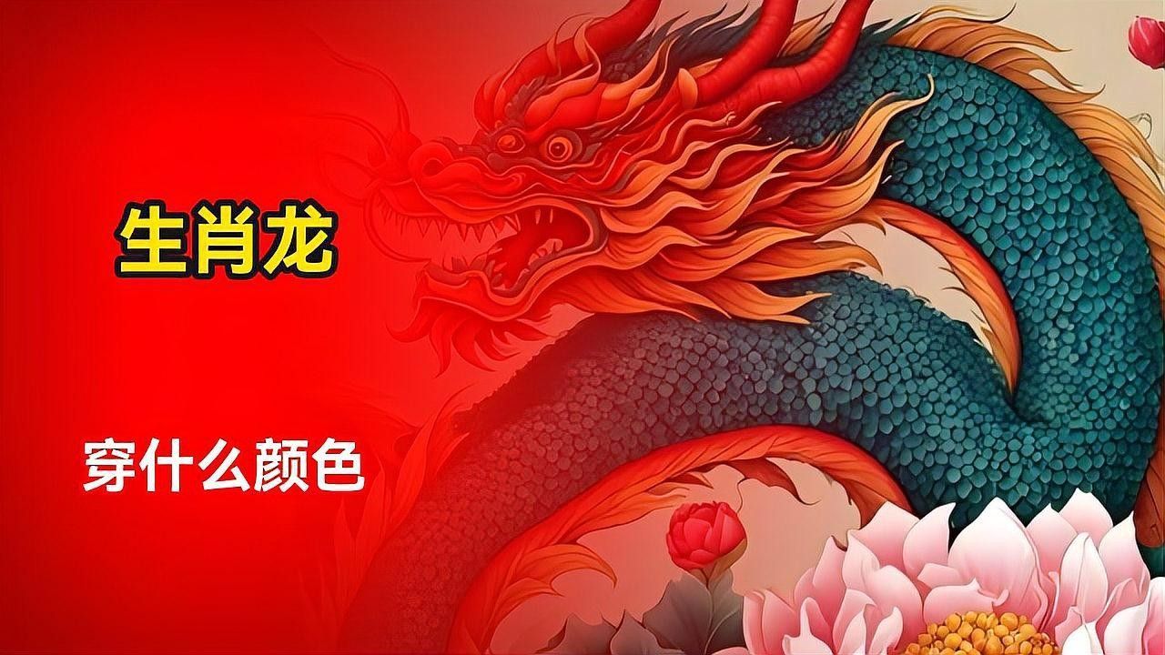 紅龍旗服飾有哪些經典款式：紅色旗袍龍袍批發、促銷價格、產地貨源