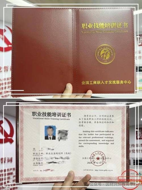 如何鑒別龍魚的血統證書：如何鑒別龍魚血統證書？