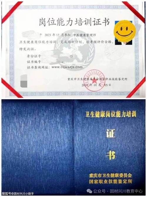 如何鑒別龍魚的血統證書：如何鑒別龍魚血統證書？