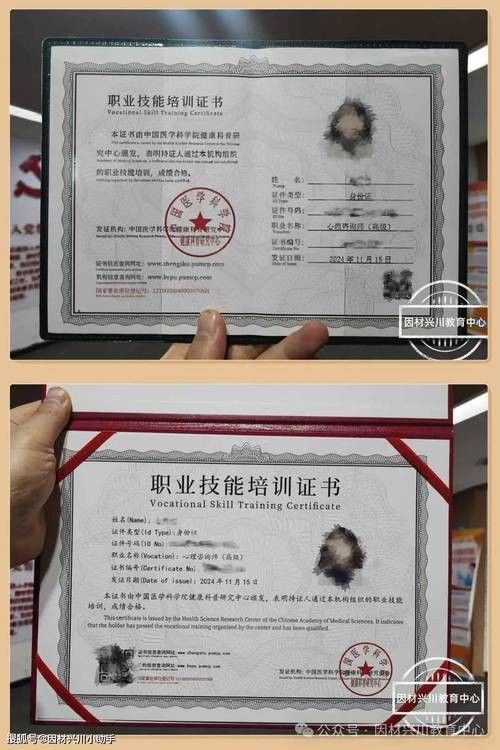 如何鑒別龍魚的血統證書：如何鑒別龍魚血統證書？
