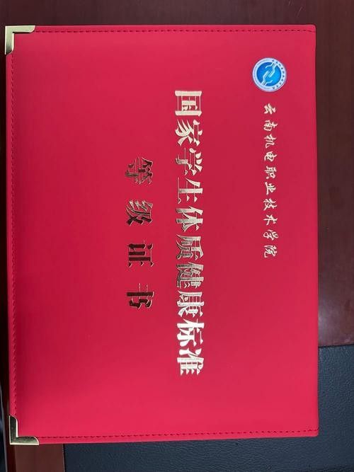 如何鑒別龍魚的血統證書：如何鑒別龍魚血統證書？