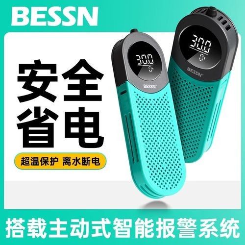 龍魚缸應該使用什么加熱棒：如何挑選適合大型龍魚缸的加熱棒