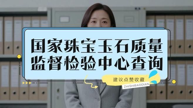 如何辨別真假玉金龍魚：怎樣辨別真假玉金龍魚 如何辨別真假玉金龍魚：怎樣辨別真假玉金龍魚 龍魚百科 第7張