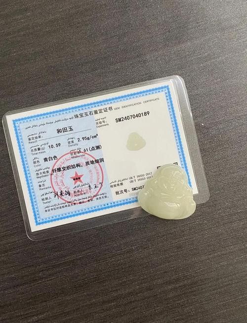如何辨別真假玉金龍魚：怎樣辨別真假玉金龍魚 如何辨別真假玉金龍魚：怎樣辨別真假玉金龍魚 龍魚百科 第9張