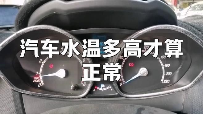 如何判斷水溫是否合適？：判斷水溫是否合適需要根據具體場景和對象來綜合評估