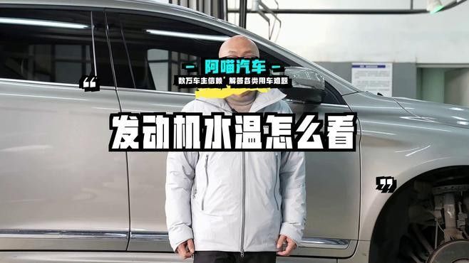 如何判斷水溫是否合適？：判斷水溫是否合適需要根據具體場景和對象來綜合評估