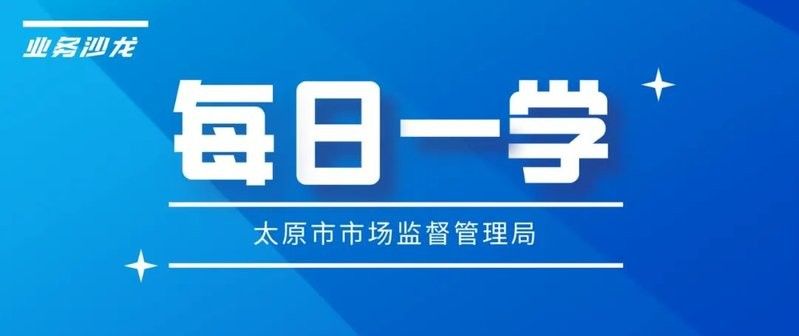 如何確認舉報人的身份？：如何確認舉報人身份？