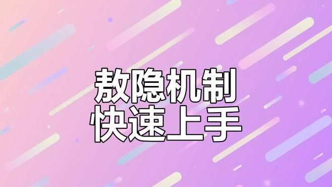 紅龍敖無虛的技能如何搭配使用：大話西游手游：紅龍敖無虛的技能搭配需結合其多元素機制與戰斗場景