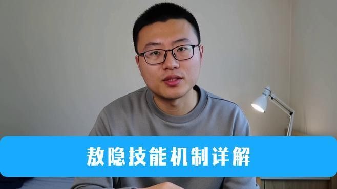 紅龍敖無虛的技能如何搭配使用：大話西游手游：紅龍敖無虛的技能搭配需結合其多元素機制與戰斗場景