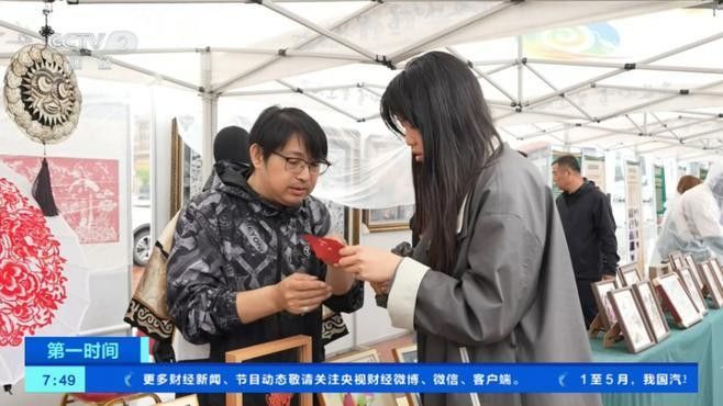黑龍江非遺技藝在現代有哪些創新應用：黑龍江非遺技藝在現代創新應用中展現出多元融合活力 黑龍江非遺技藝在現代有哪些創新應用：黑龍江非遺技藝在現代創新應用中展現出多元融合活力 龍魚百科 第3張