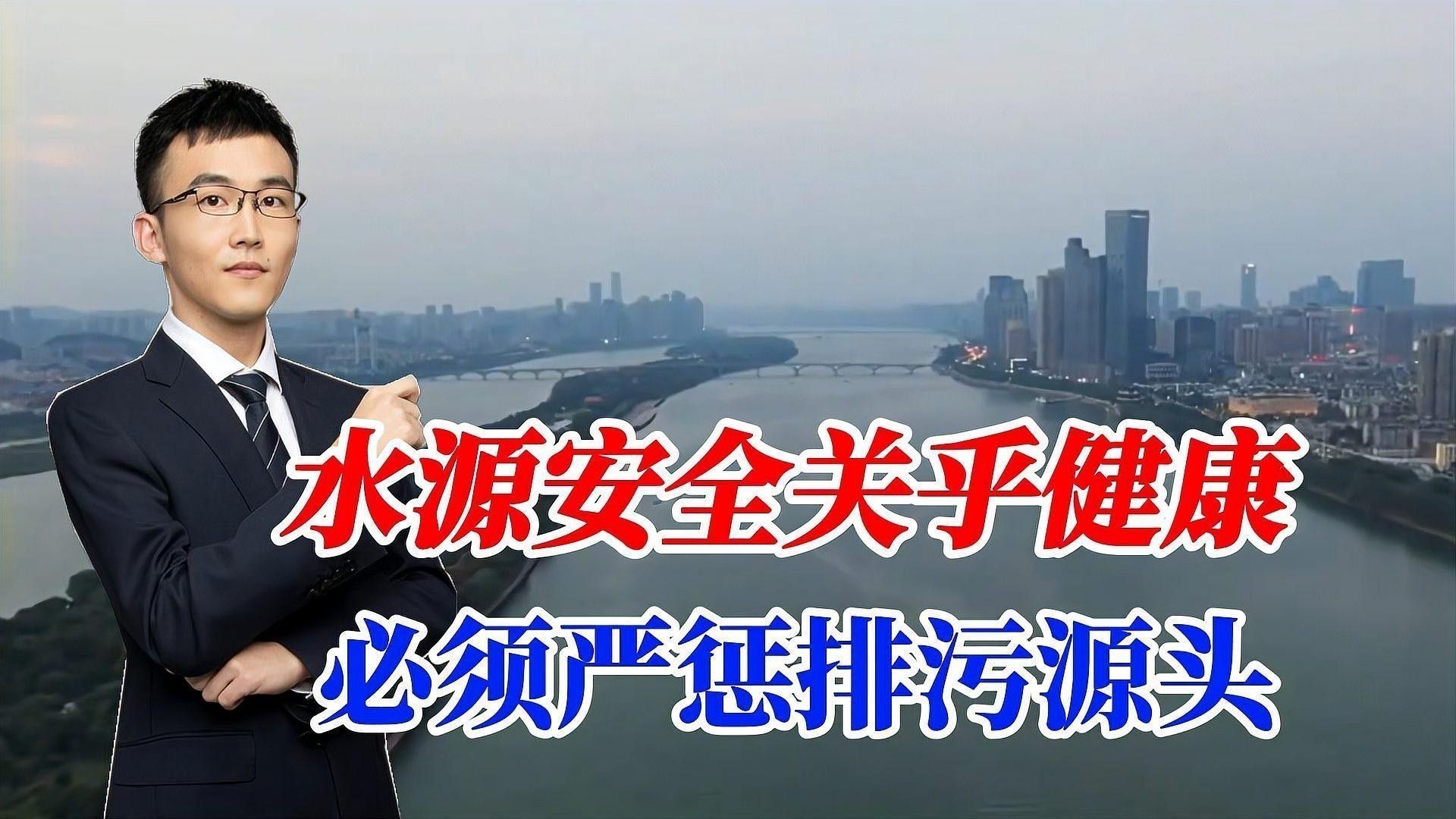 如何改善水質？：改善水質的方法