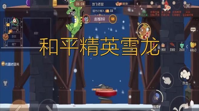 白子銀龍和雪龍哪個更稀有：白子銀龍與雪龍的稀有性對比需從基因特征和市場現狀分析
