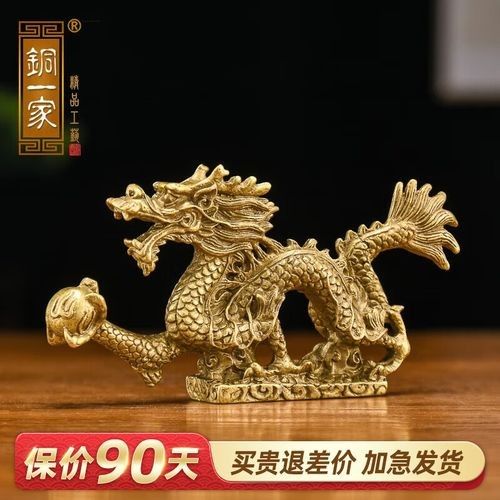 有哪些屬龍招財(cái)擺件推薦？：屬龍招財(cái)擺件
