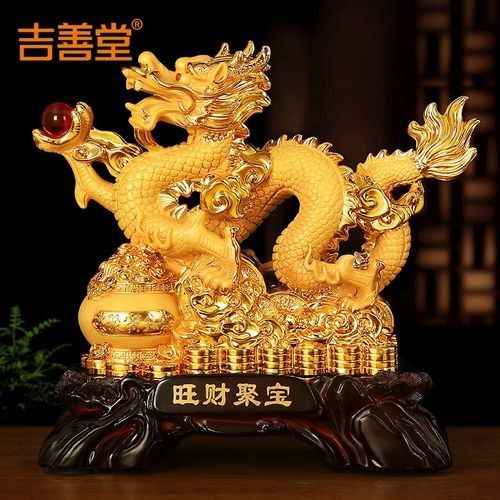 有哪些屬龍招財(cái)擺件推薦？：屬龍招財(cái)擺件