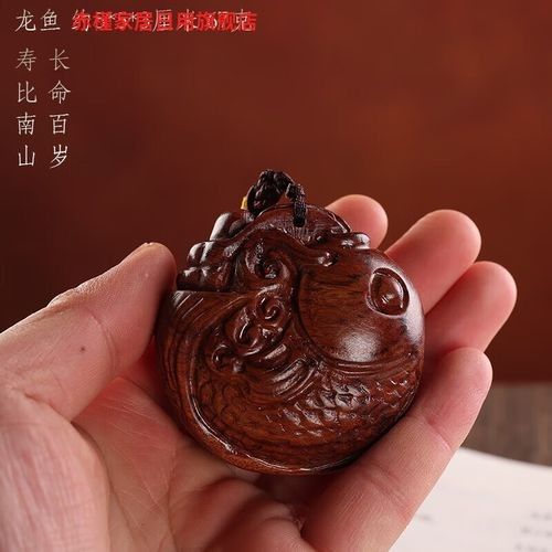 木雕龍魚的價格范圍是多少：木雕龍魚價格