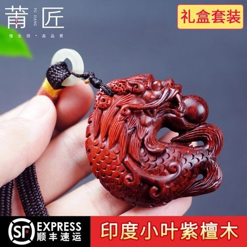 木雕龍魚的價格范圍是多少：木雕龍魚價格