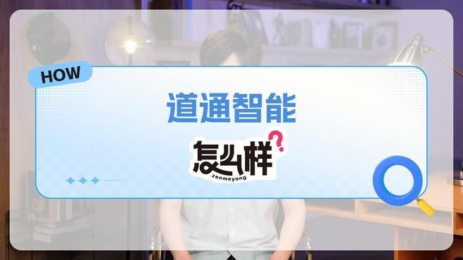 如何評價道通龍魚無人機的技術優勢：道通龍魚無人機有哪些型號道通龍魚無人機有哪些應用場景