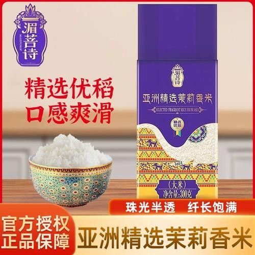 有哪些知名的紅龍魚繁殖場，中國紅龍魚繁殖場繁殖場，紅龍魚繁殖場的價格是多少