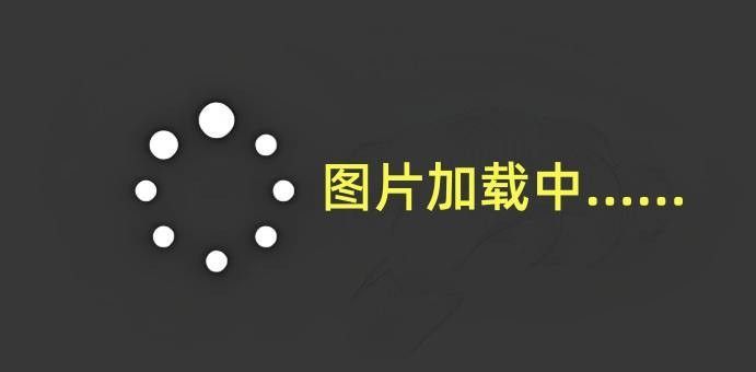 如何判斷龍飾的材質？：如何判斷龍飾材質