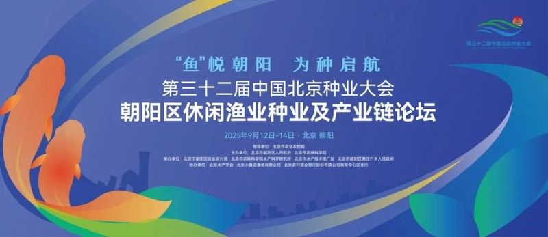 峽江哪個水族館龍魚好？祥龍魚場龍魚：峽江縣祥龍魚場