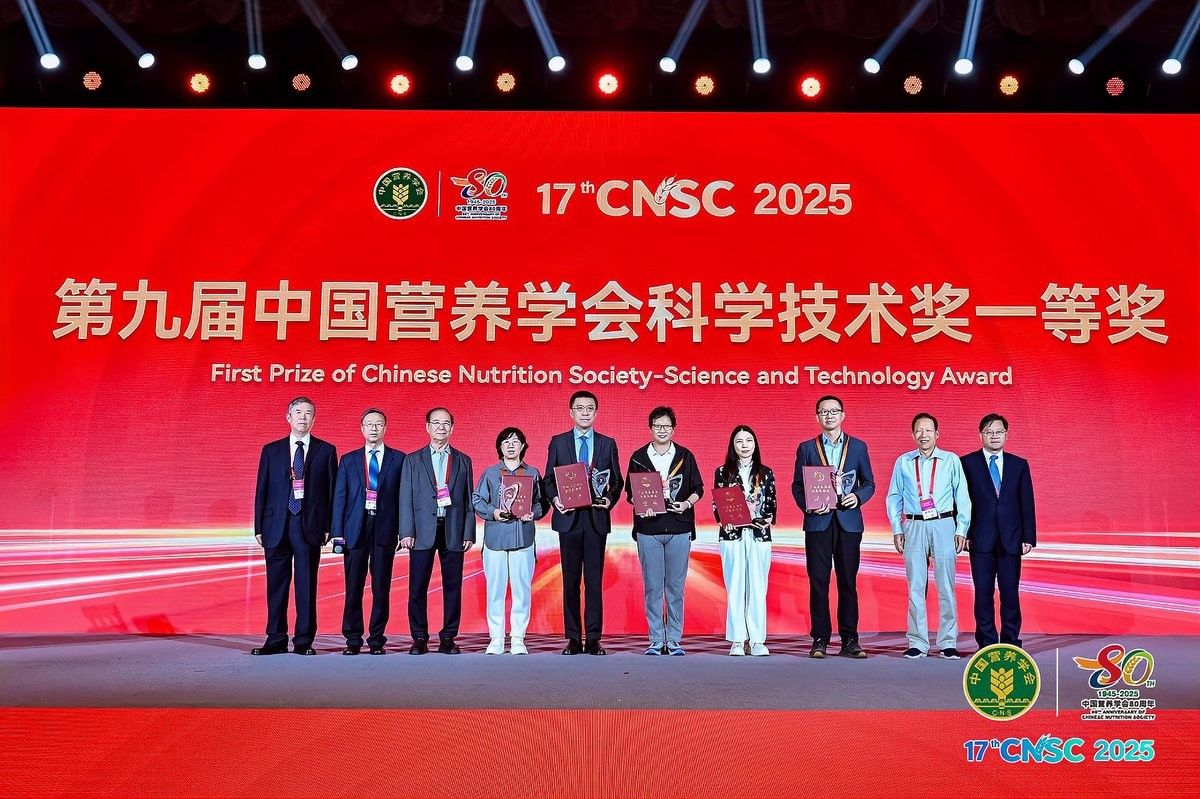 金龍魚大健康產業的競爭對手有哪些：金龍魚大健康產業的競爭對手