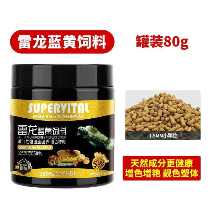 速倍妥雷龍飼料有哪些型號(hào)？：倍妥雷龍飼料是專為雷龍科動(dòng)物設(shè)計(jì)的高品質(zhì)飼料旨在滿足這些型號(hào)