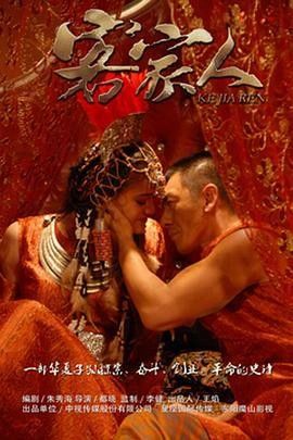 梁景欣還有哪些其他作品：梁景欣參演過哪些影視劇，《歲月靜好》《夢回大唐》