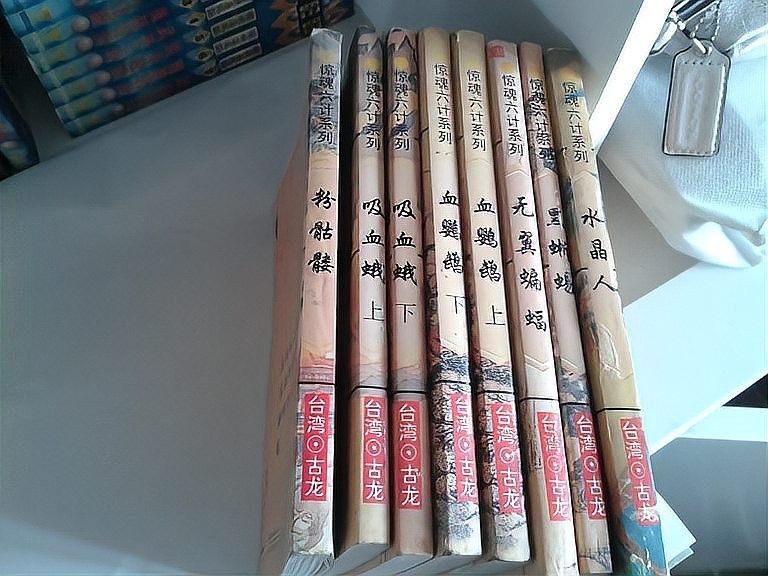 古龍小說中哪個神秘生物最有趣：古龍小說中最有趣的生物當屬《血鸚鵡》中虛構的“血鸚鵡”