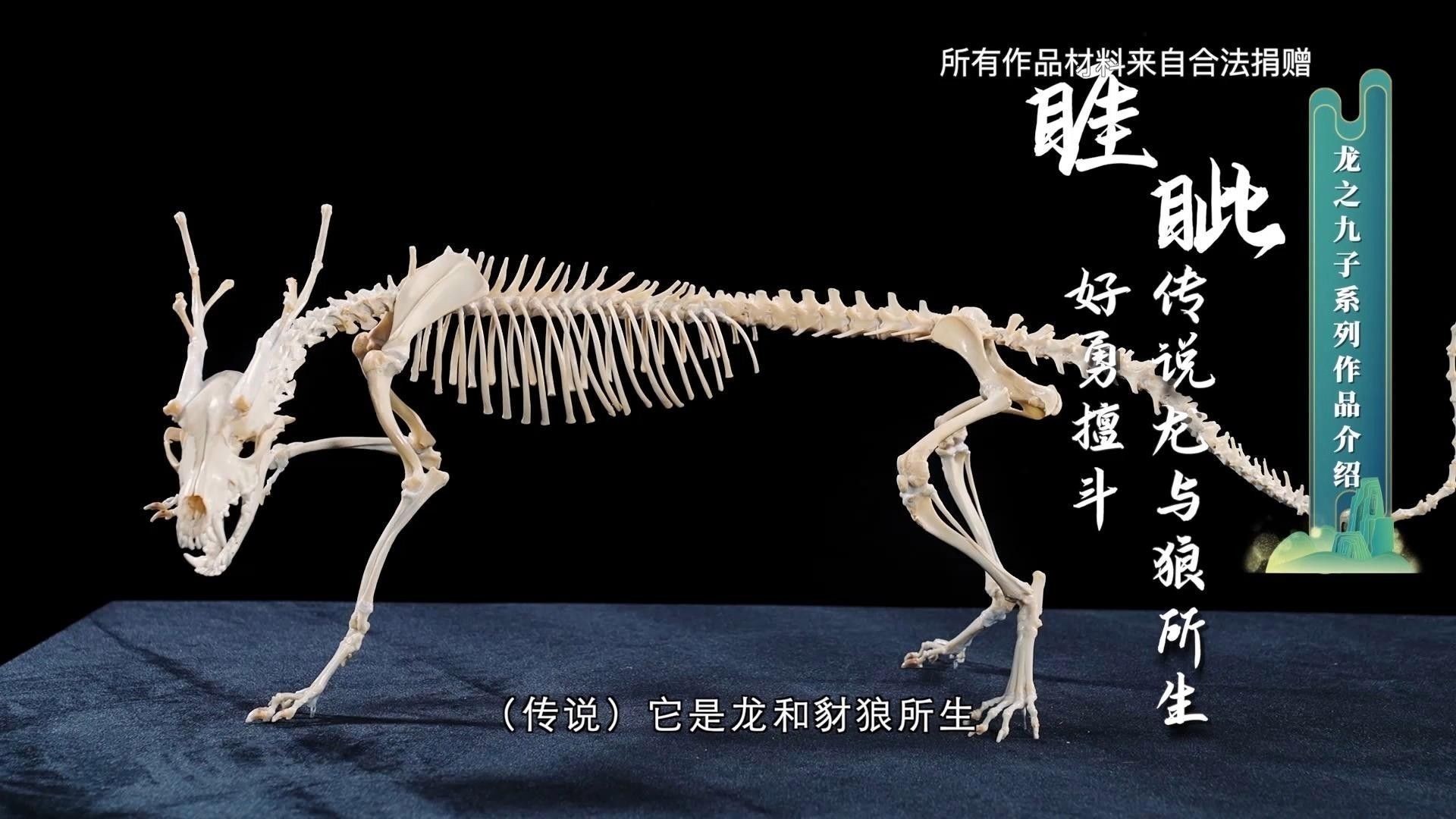 還有哪些生龍主題雕塑作品：北京街頭龍味十足！