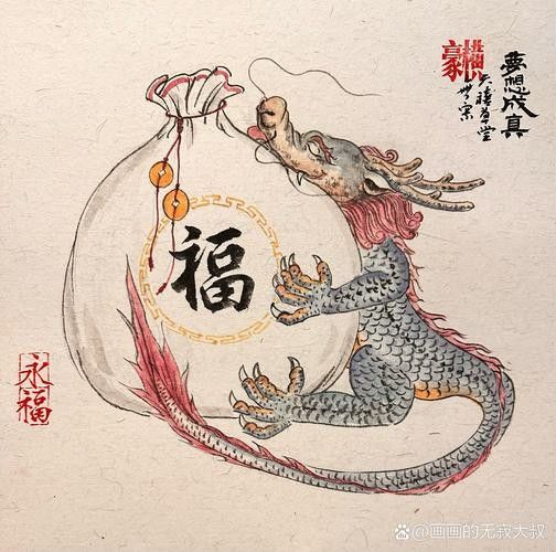哪里可以找到更多招財金龍壁紙：如何獲取招財金龍壁紙 哪里可以找到更多招財金龍壁紙：如何獲取招財金龍壁紙 龍魚百科 第21張