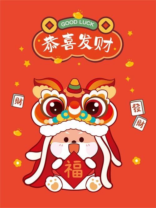 哪里可以找到更多招財金龍壁紙：如何獲取招財金龍壁紙 哪里可以找到更多招財金龍壁紙：如何獲取招財金龍壁紙 龍魚百科 第37張