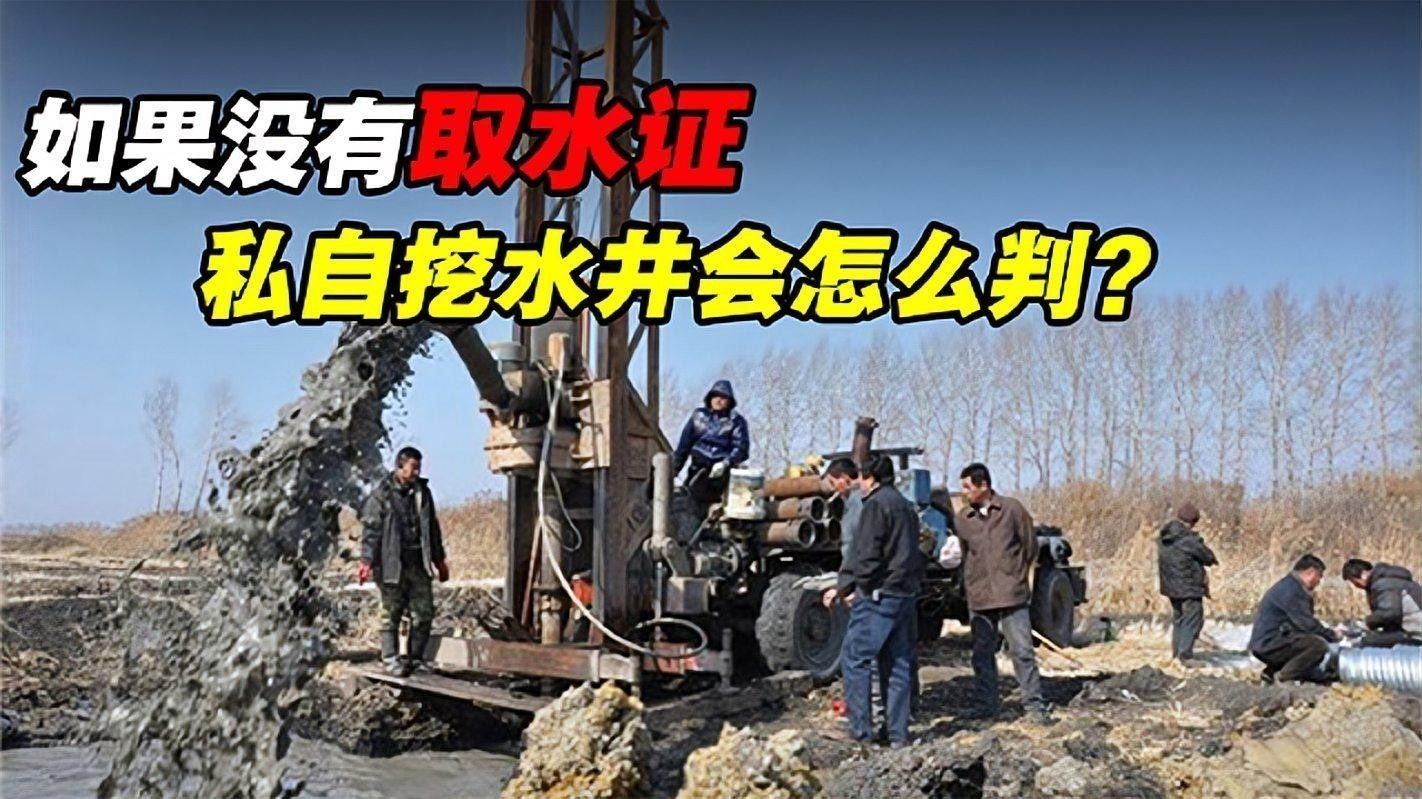 如何判斷水質(zhì)是否惡化：如何判斷水質(zhì)惡化
