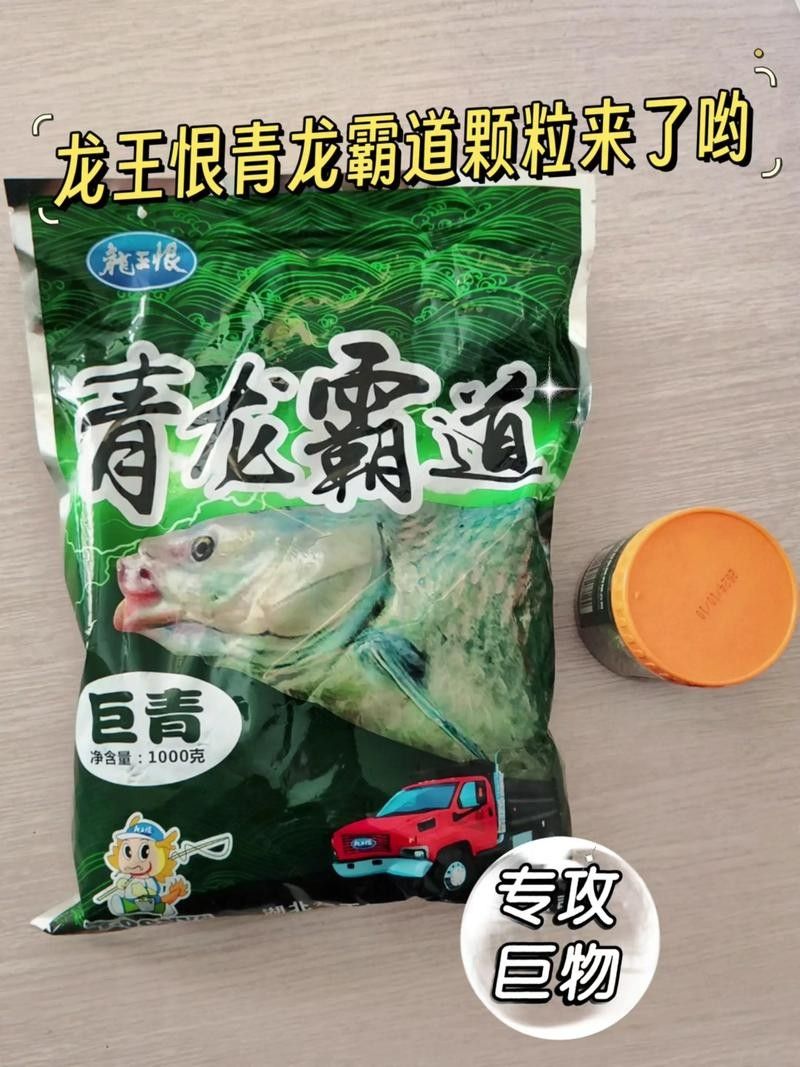 如何判斷龍魚專用餌料的質量：如何判斷龍魚專用餌料質量