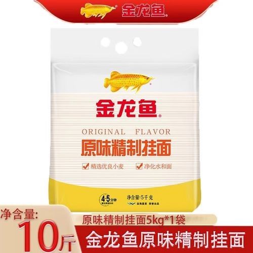 金龍魚原味掛面有哪些口味：金龍魚原味掛面