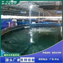金龍魚車間有哪些設備：金龍魚車間主要設備