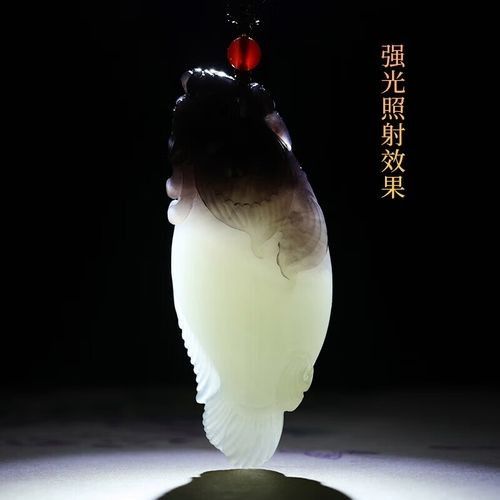 和田玉龍魚吊墜的價(jià)格范圍是多少：和田玉龍魚吊墜價(jià)格范圍
