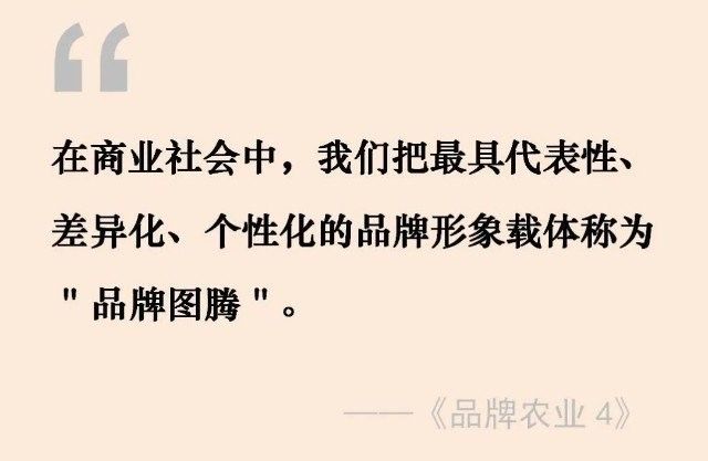 金龍魚標志設計理念是什么：金龍魚標志的設計理念體現了品牌的核心價值和市場定位